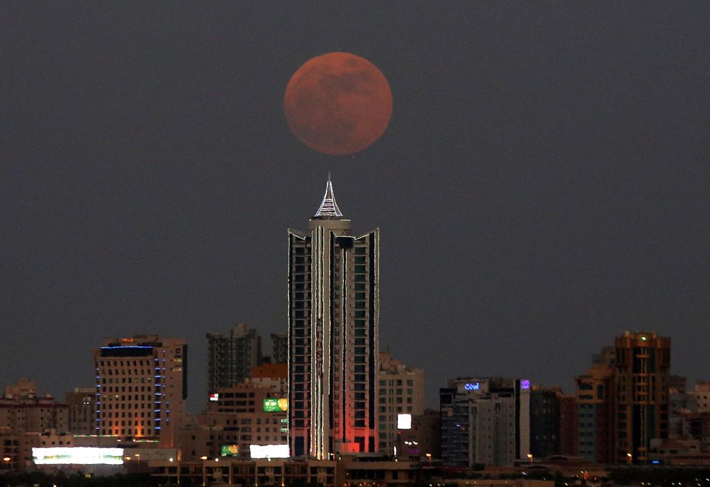 Strawberry Moon