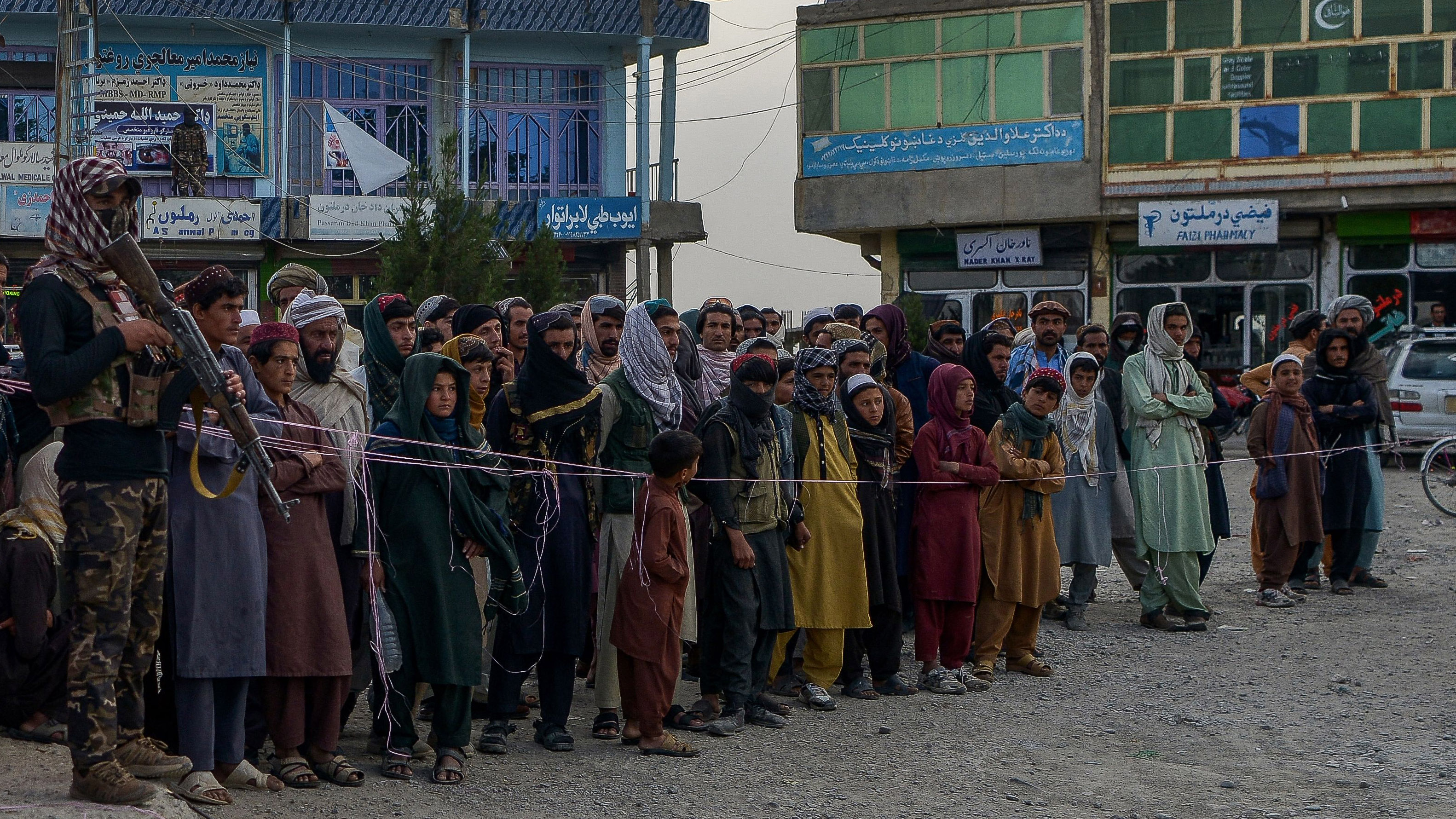 Afghanistan earthquake