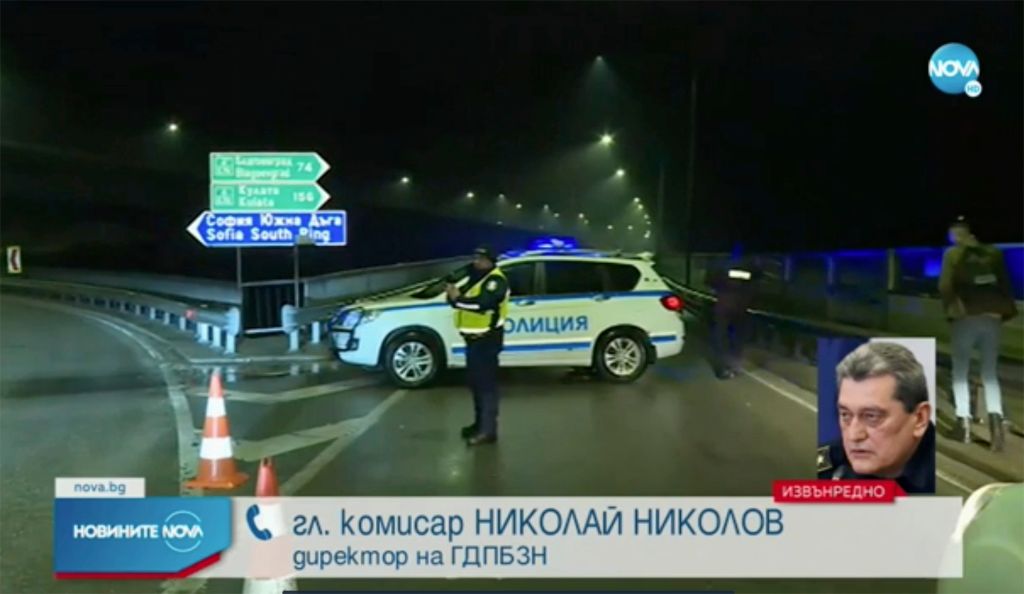 Photos: Bulgaria bus crash, fire leave dozens dead