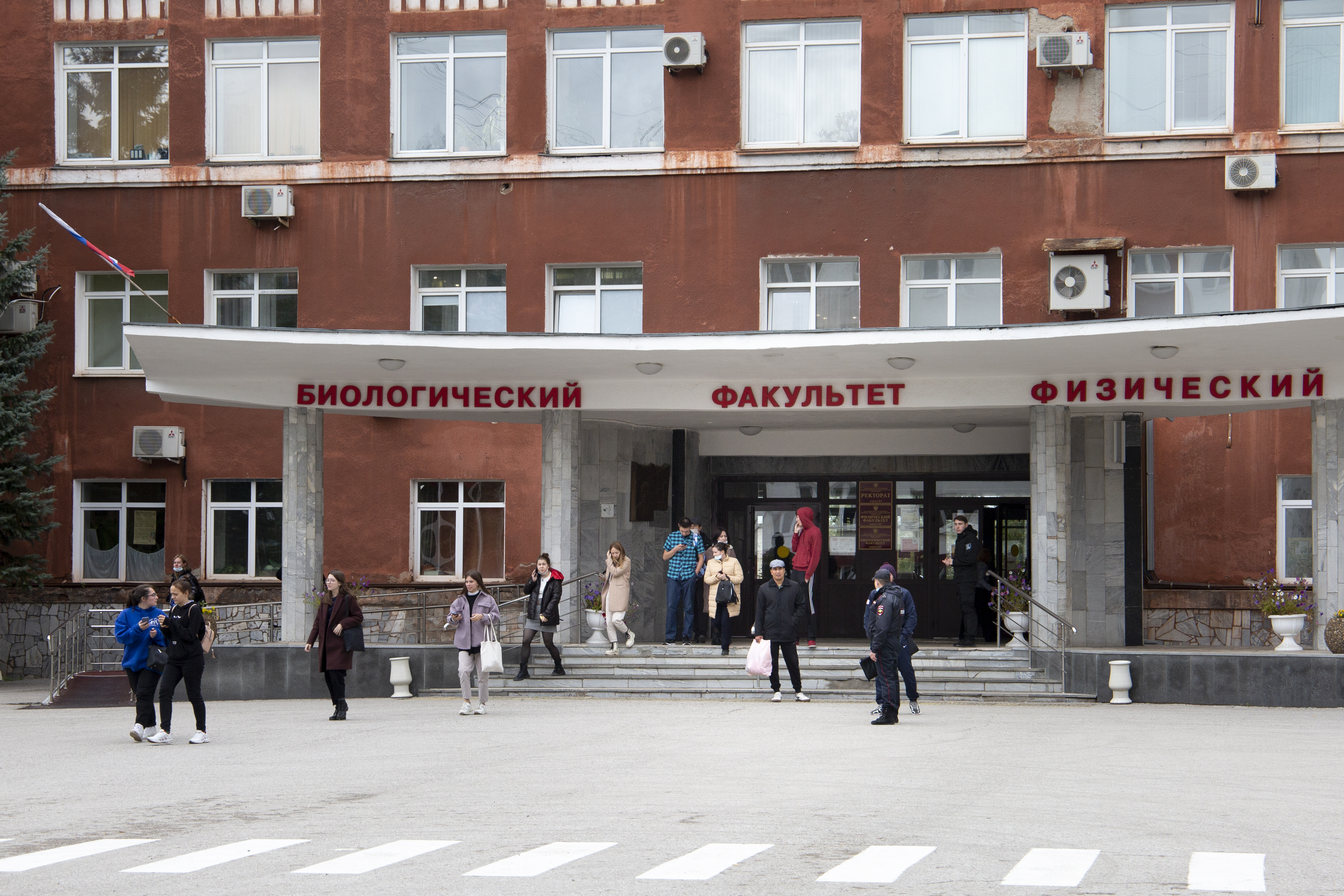 Photos: Russian university shooting leaves 6 dead, 2 dozen hurt