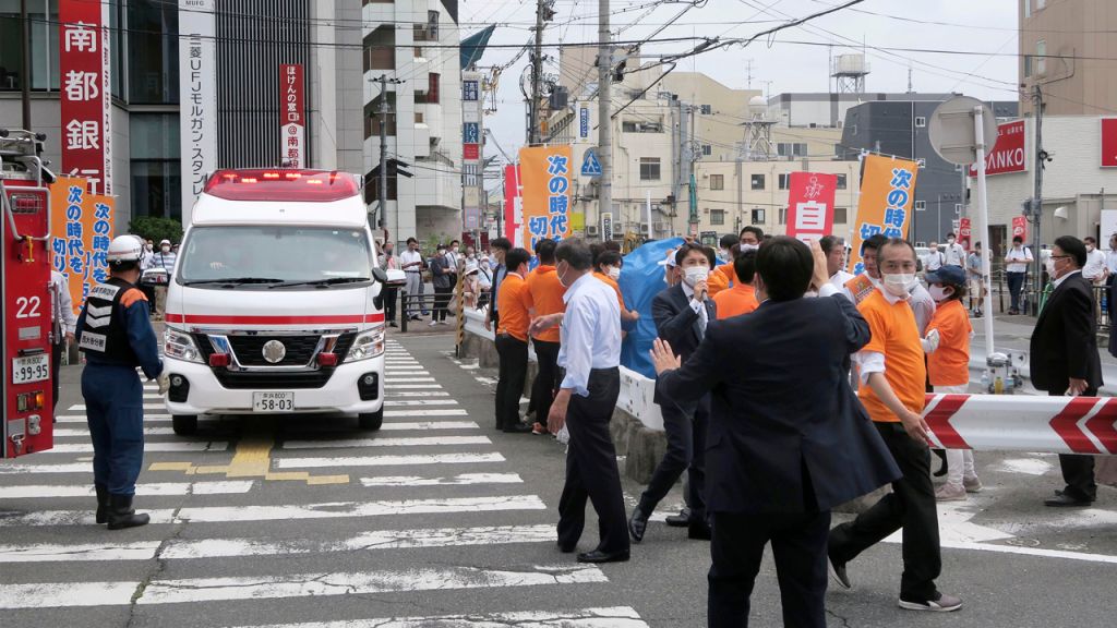 Photos: Shinzo Abe, former Japanese prime minister, shot during campaign speech