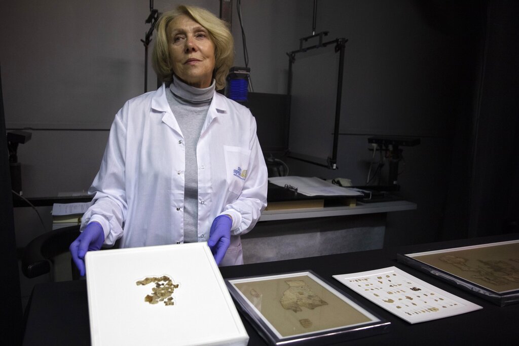Dead Sea Scrolls