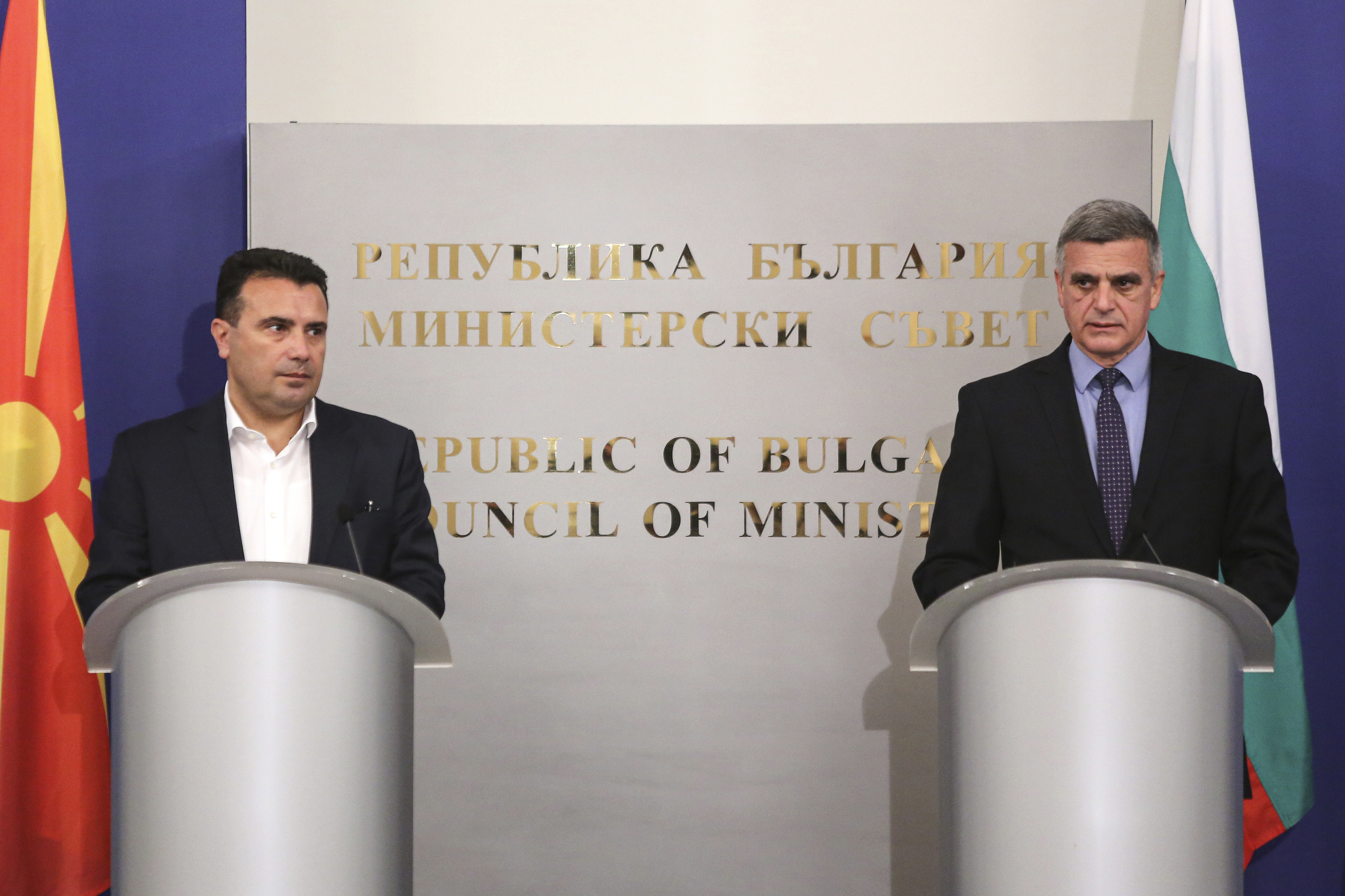 Photos: Bulgaria bus crash, fire leave dozens dead