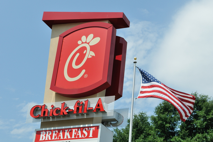 Chick-fil-A menu item
