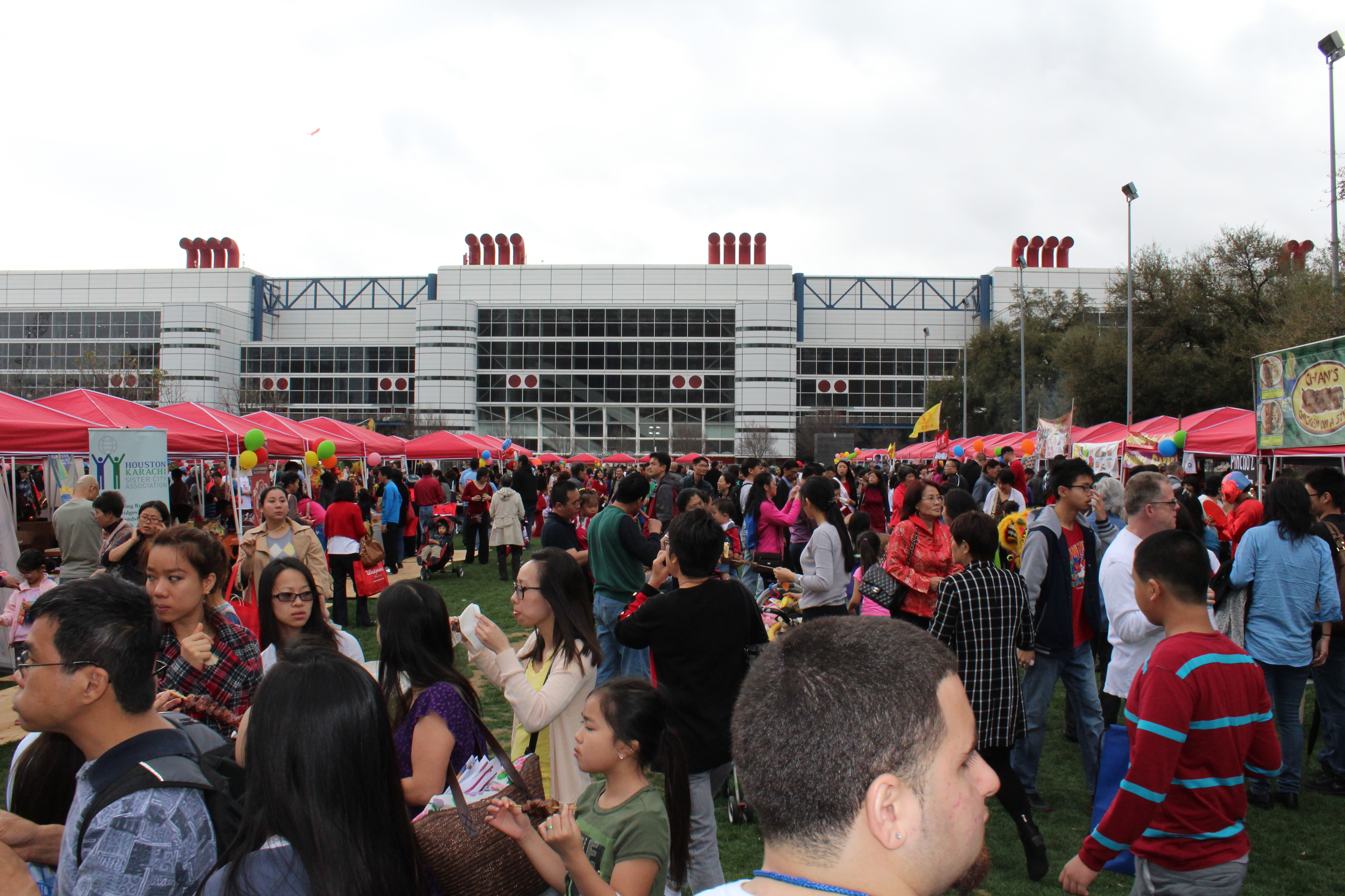 19th Annual Texas Lunar Festival